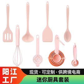 防烫手套;烹饪勺铲;餐垫、杯垫