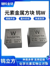 �����u ���u���� Ԫ�����ڱ�10 mm�u�����w�u�K�u�w�� ����