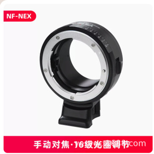 Ψ׿��NF-NEX�D�ӭh�m����῵�R�^AI(G)/AF�D����e����΢�����C