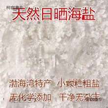 ��Ȼ�Օ��}���}���}����;С�w�������}ɢ�b�}��ԡ����}��̫��