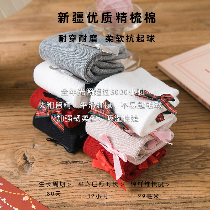 Miumiu, детские осенние гольфы с bows, цветные эластичные высокие сапоги, средней длины, западный стиль