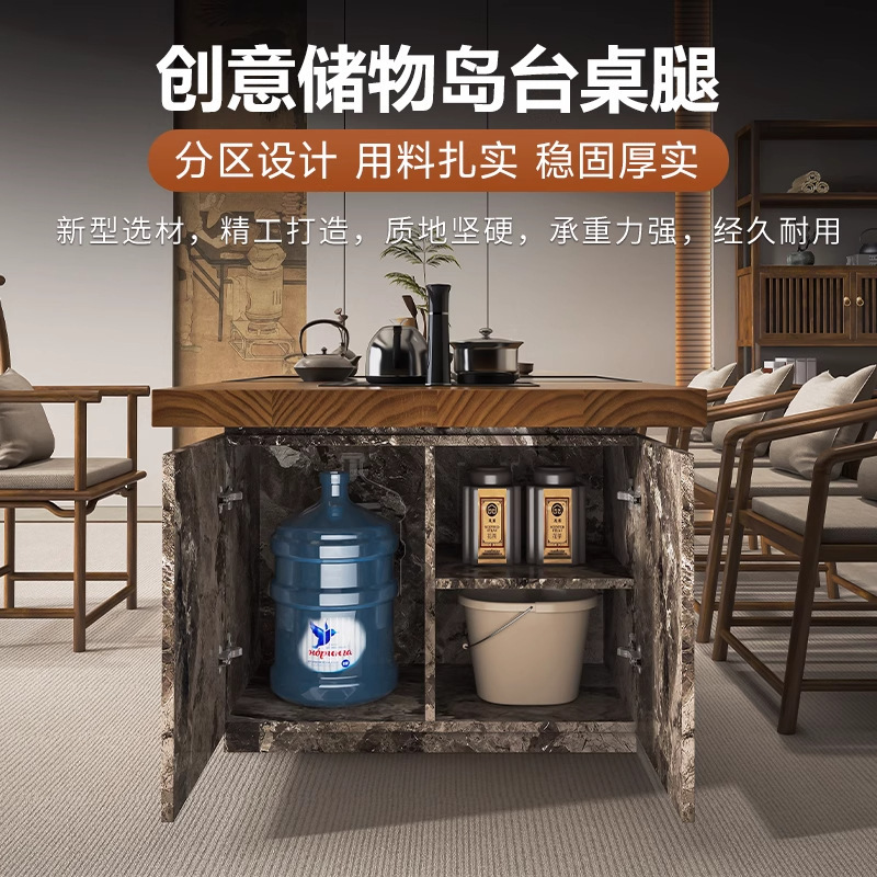 ウォールナット無垢材ティーテーブル 2025 新しいハイエンドオフィス大型ボードテーブル新中国風のリビングルームホームライト高級ティーテーブル|undefined