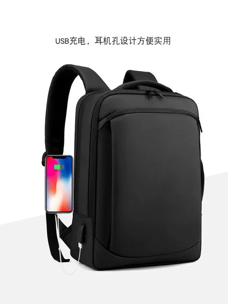 Cross-Border Backpack Men's Multifunctional USB Business Commuter Backpack 15inch Leather Film Laptop Bag Printed with Logo