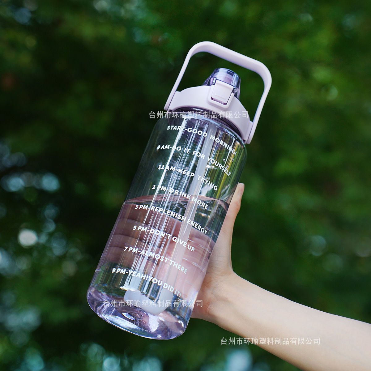 Nueva taza de plástico transparente de gran capacidad escala olla espacial deportiva olla portátil con paja taza de agua de plástico resistente a caídas