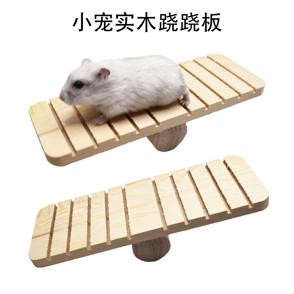 Pequeño juguete para mascotas de madera maciza hamster seesaw Totoro loro pequeño animal que alivia la congestión juguete de madera pequeña mascota molar suministros