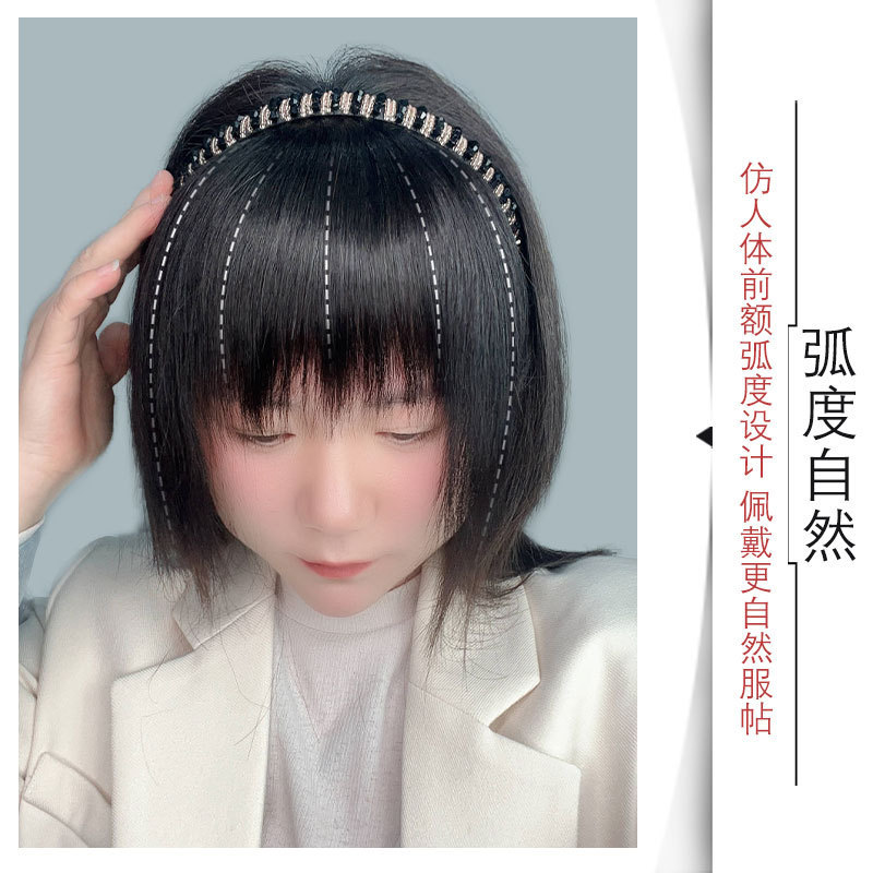 前髪のかつらの女性の自然な額の全真の髪は白い髪を遮って空気を増発します。|undefined