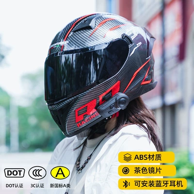 Ear Safety Helmets, Motosiklet kaskı (dəbilqə) - carbon-fiber-pattern-red-brown-lenses-m