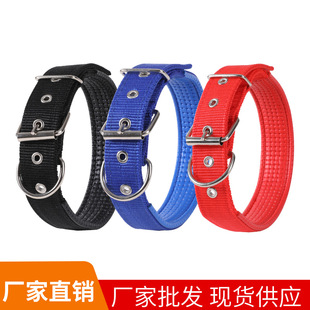 Pet Products Dog Collar Soft Leather Lining Neck Ring Dog Ring Neck Adjustable Collar Pet Foam Collar