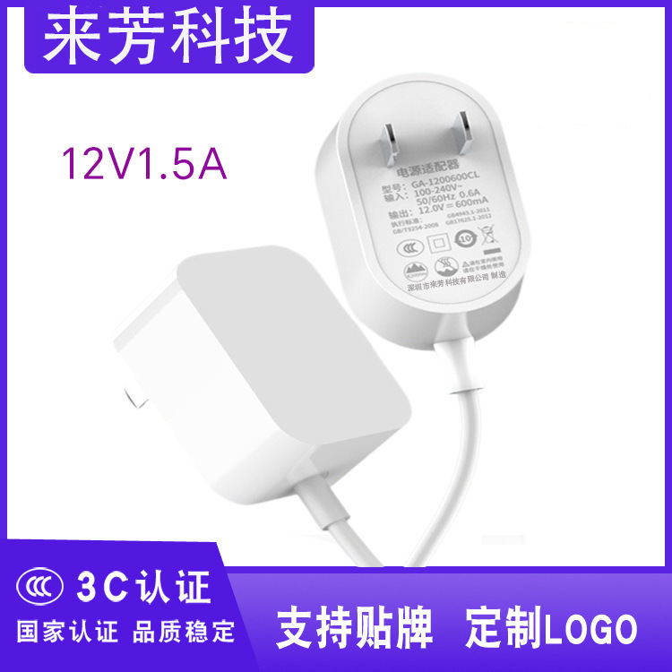 Zftd Power Adapter for Tmall Elf Smart X1 M1 Ccl Cookie Cube R in Sugar Smart Sound