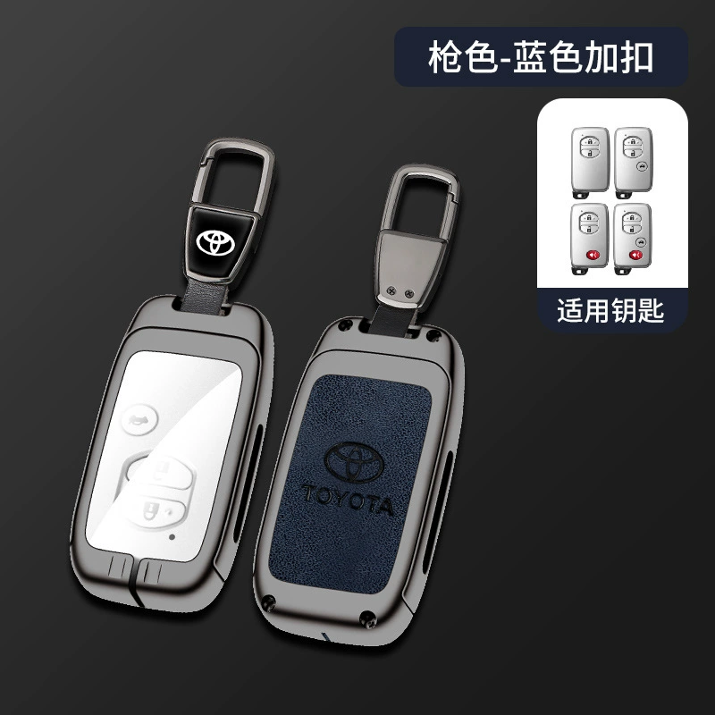 Подходит для чехла ключа Toyota Camry Corolla Thunder Rongfang RAV4 Weilanda Asia Dragon Front Landa Ruifang