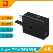 �m������50W ӢҎ�����S24U���T5020�ptype-c��PD50W�W��Ҏ���^