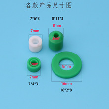 ab�pҺ�c�z�y�ܷ��3mm늄Ӕ���U���z�C�u�ײ������Ͳ