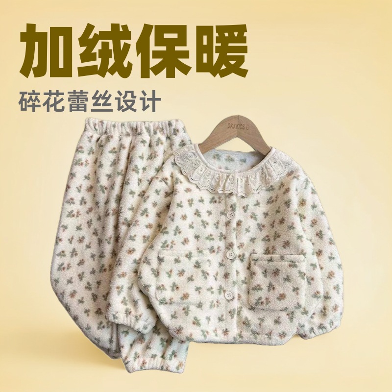 Children's Pajamas Winter Fleece-Lined Autumn and Winter Thickeneded and Warm New Baby Home Clothes Girls Autumn and Winter Cardigan Suit