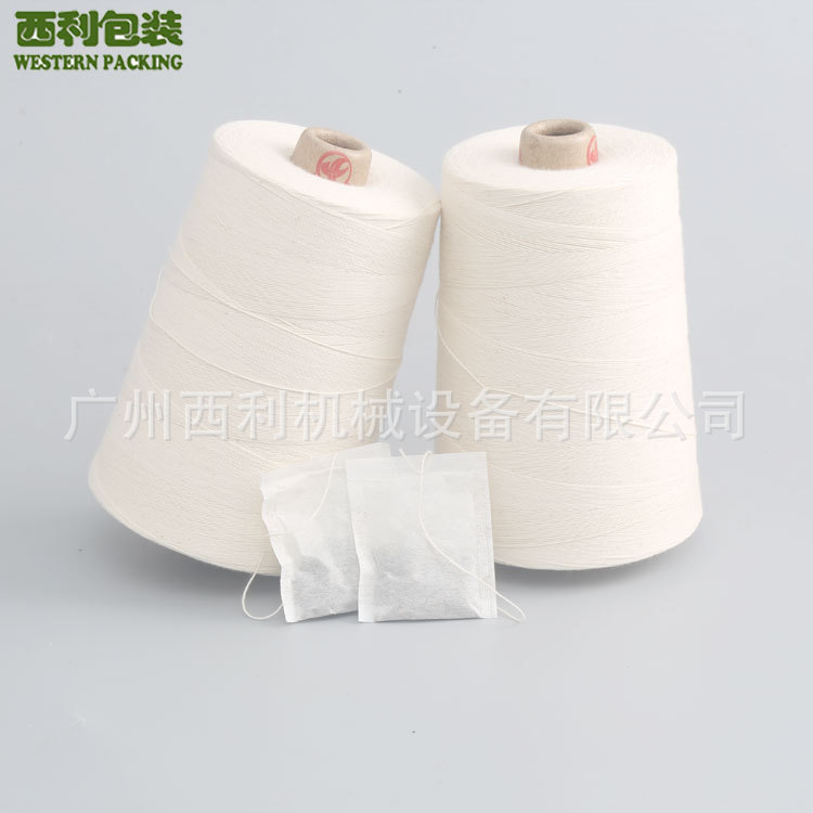 长期供应袋泡茶棉线 袋泡茶吊牌棉线 茶叶专用棉线批发