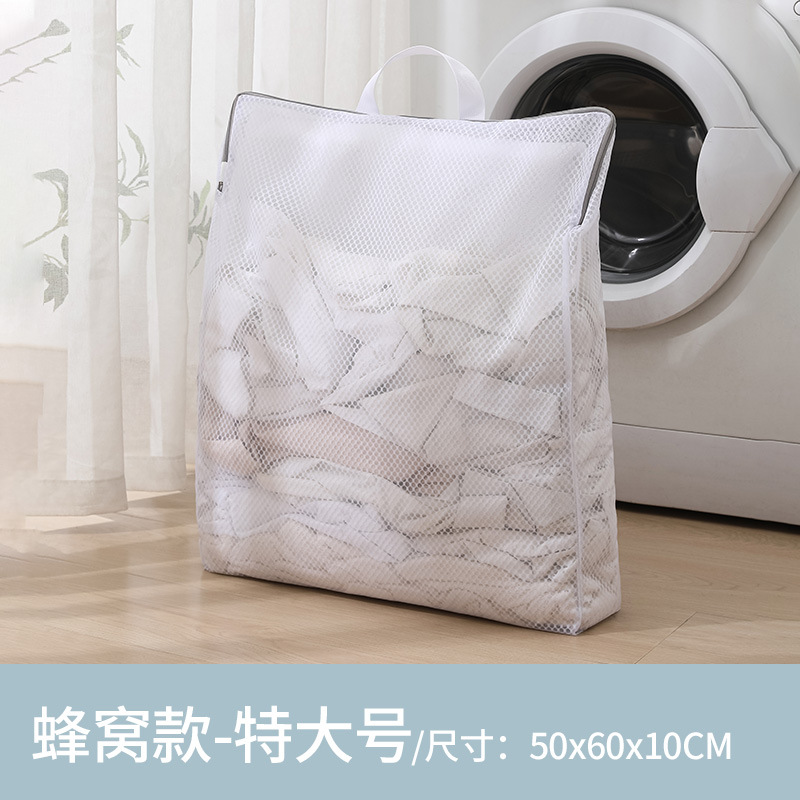 셀룰러 네트워크: 50*60*10cm