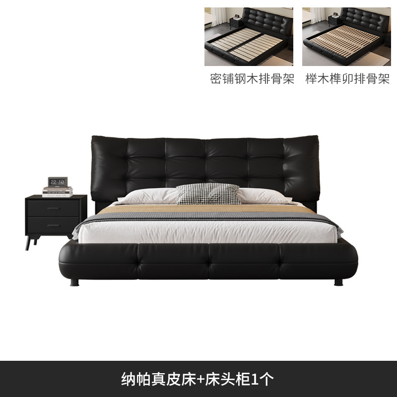 Cama de cuero de buey negro minimalista italiana, cama principal, cama queen, atmósfera de alta gama, cama de boda de envoltura suave, cama de boda doble, cama queen image 8