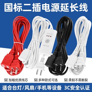 �S�����L��3m5m���I���^���L���O���L���܇늲��������