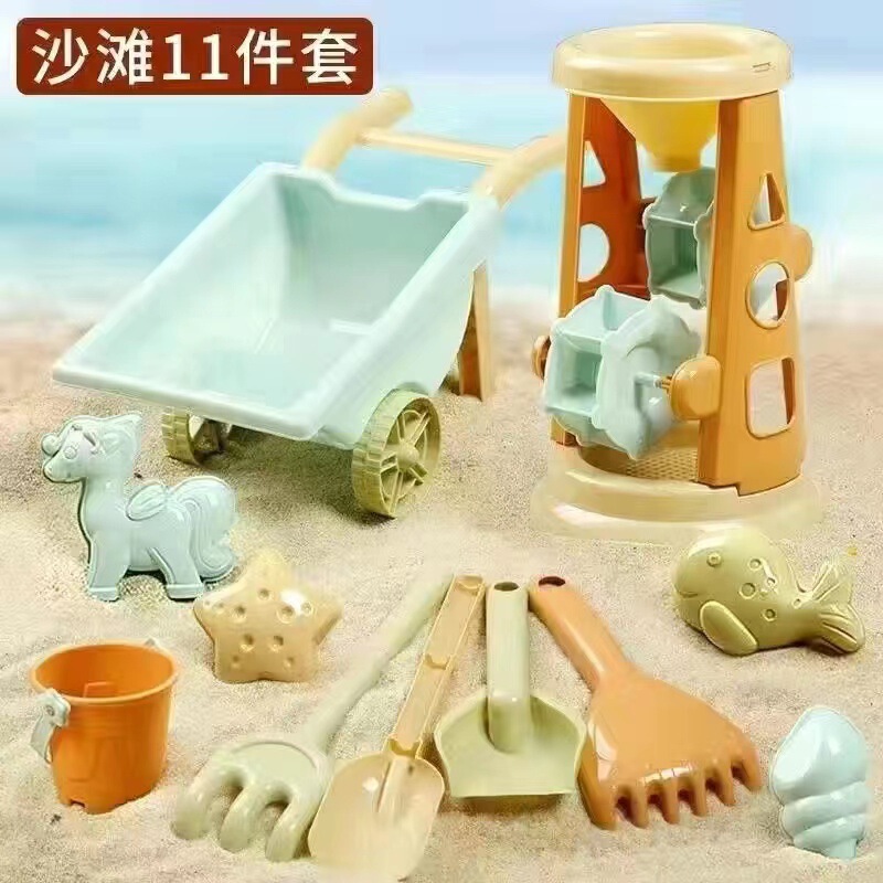 【メーカー直供】子供用ビーチ玩具セット赤ちゃん水遊び砂決明子砂時計大シャベル砂|undefined