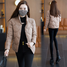 时尚小个子立领羽绒服女短款2025年冬季新款韩版百搭修身轻薄外套