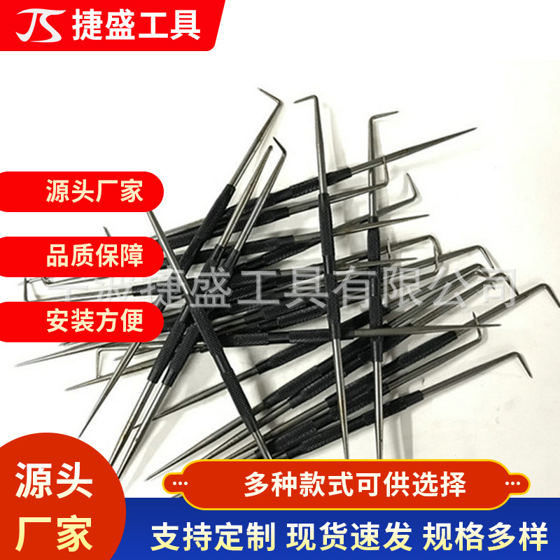合金划针划线针工具 硬质划针划线针工具 木工划针划线针工具