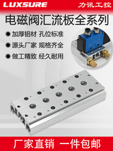 4V210-08늴y200MRy100M300M400M