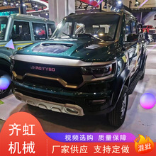 �ɼ��ô��ʶ�;��؛܇����늃����p��Ƥ��܇����Դ늄���݆؛܇