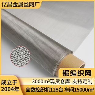 ≽z�W����≾W�͸ߜ������|�^�V�Wƽ�y��Ŀ�Wϯ�;W ����W����