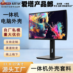 ����24���⚤�����y��ɫ�k������PIO�M�b��Xһ�w�C��������
