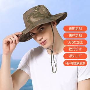 Fan-shaped Tail Magic Adjusting Camouflage Fisherman Hat Outdoor Sun Protection Sun Hat Women's Summer Sun Protection Fishing Hat Jungle Hat