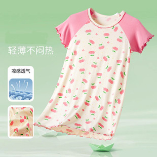 Cotton 2025 Girls' Nightgown Category a Modal Breathable Home Short-Sleeved Summer Thin Girls' Medium and Large Kidsren's Pajamas