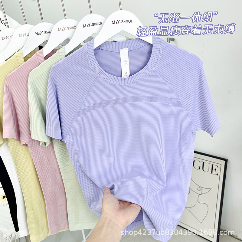 Slimming must enter ~ lulu with refreshing quick-drying sports T-shirt ladies sports naked skin-friendly seamless yoga short sleeves