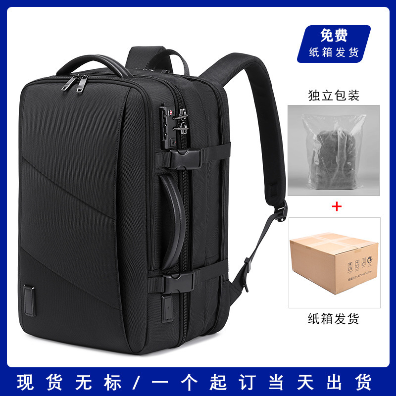 Cross-border multi-functional backpack men's business 20-inch travel computer bag schoolbag large capacity notebook expansion backpack