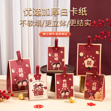 ǺӽYϲǺ2024¿YǹbпպдӰֶYϲǴ