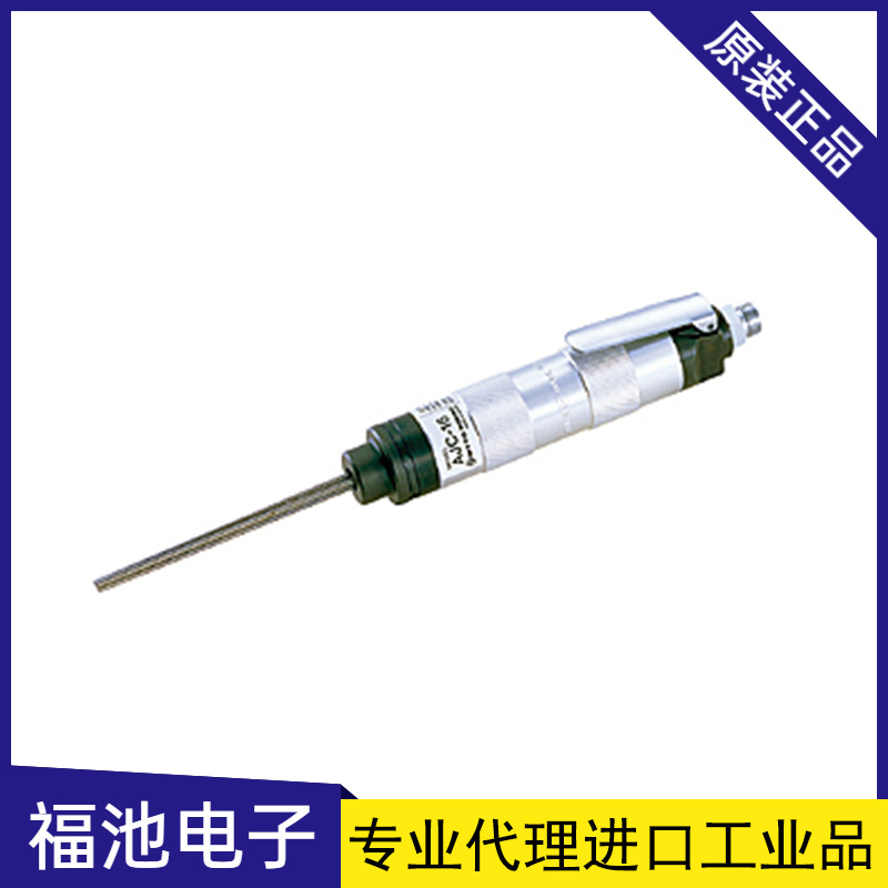 日本NITTO日东AJC-16气动除锈枪气动高速多针除锈枪