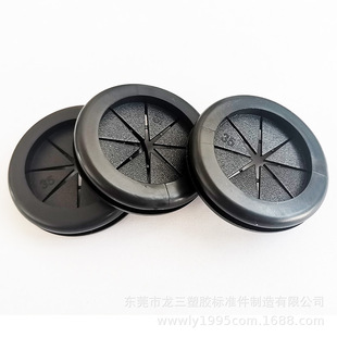 Supply 35mm meter petal protection coil black rubber ring distribution box sealed dust-proof coil