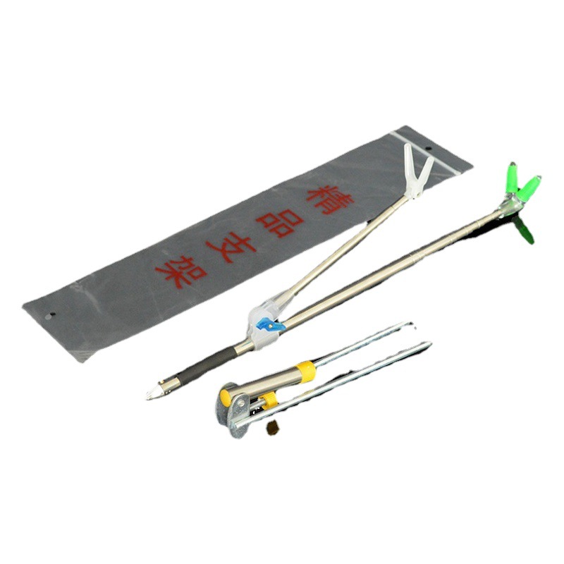 2.1m Stainless Steel Fishing Stand, Dual-Purpose Ground-Insertable Fishing Box Rod Holder, Black Pit Rod Stand, Fishing Gear Wholesale