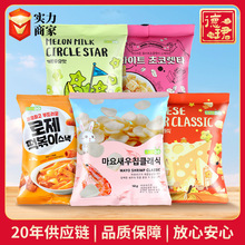 韩国涞可五角星甜甜圈玉米花鲜虾片年糕条便利店同款零食批发