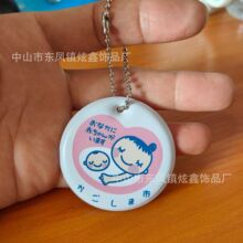 ��ɫ���z��ӡ�p���� ��ɫ��ɫ��С���  �ձ����׃��V��YƷ