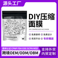 ���Q�羳ȫӢ���n�oDIY���s��Ĥ100��/��������Ĥ��ˮ����Ĥ��