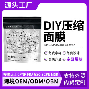 ���Q�羳ȫӢ���n�oDIY���s��Ĥ100��/��������Ĥ��ˮ����Ĥ��