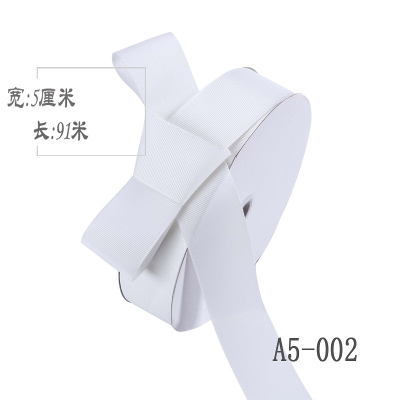 5cm de alta densidad costilla cinta ramo fruta caja de regalo embalaje color ropa embalaje borde accesorios hilo cinta