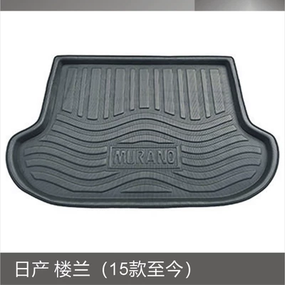 Xiao Ke Jin Loulan Ma — Trunk Mat - nissan-loulan-15-models-to-this-day-black