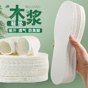 һ����ľ�{Ь�|������������͸��Ů�l������������Ь�|���ļ�����