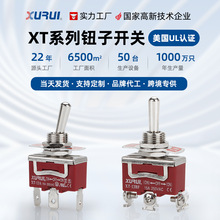 ���� �o�Ӽ~��Ť�ӓu�ۓu�U�_�P4/6�_�ən���n2�n3�n15/25A�ԏ�λ