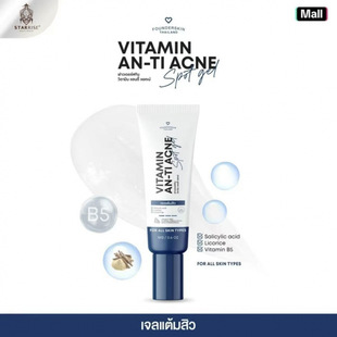 �羳��Acne Removal Gel������z�S���ؿ������A�����澏ë��