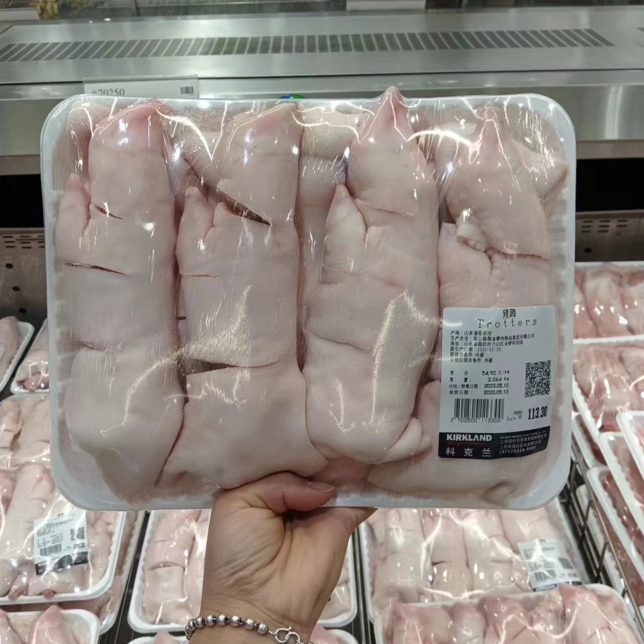 新鲜猪蹄猪脚 猪肉猪排 红烧炖煮烧烤半成品现买costco代购开市客