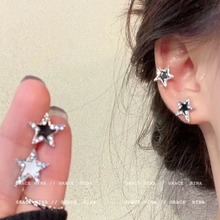 星河与你~不对称星星锆石耳钉2023新款爆款耳环女高级感气质耳饰