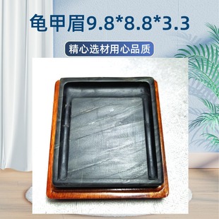 쨳��ϿӾ�Ʒ��β����Դ��̨����β�_�y����ü�yˮ�˼y����ü�y��