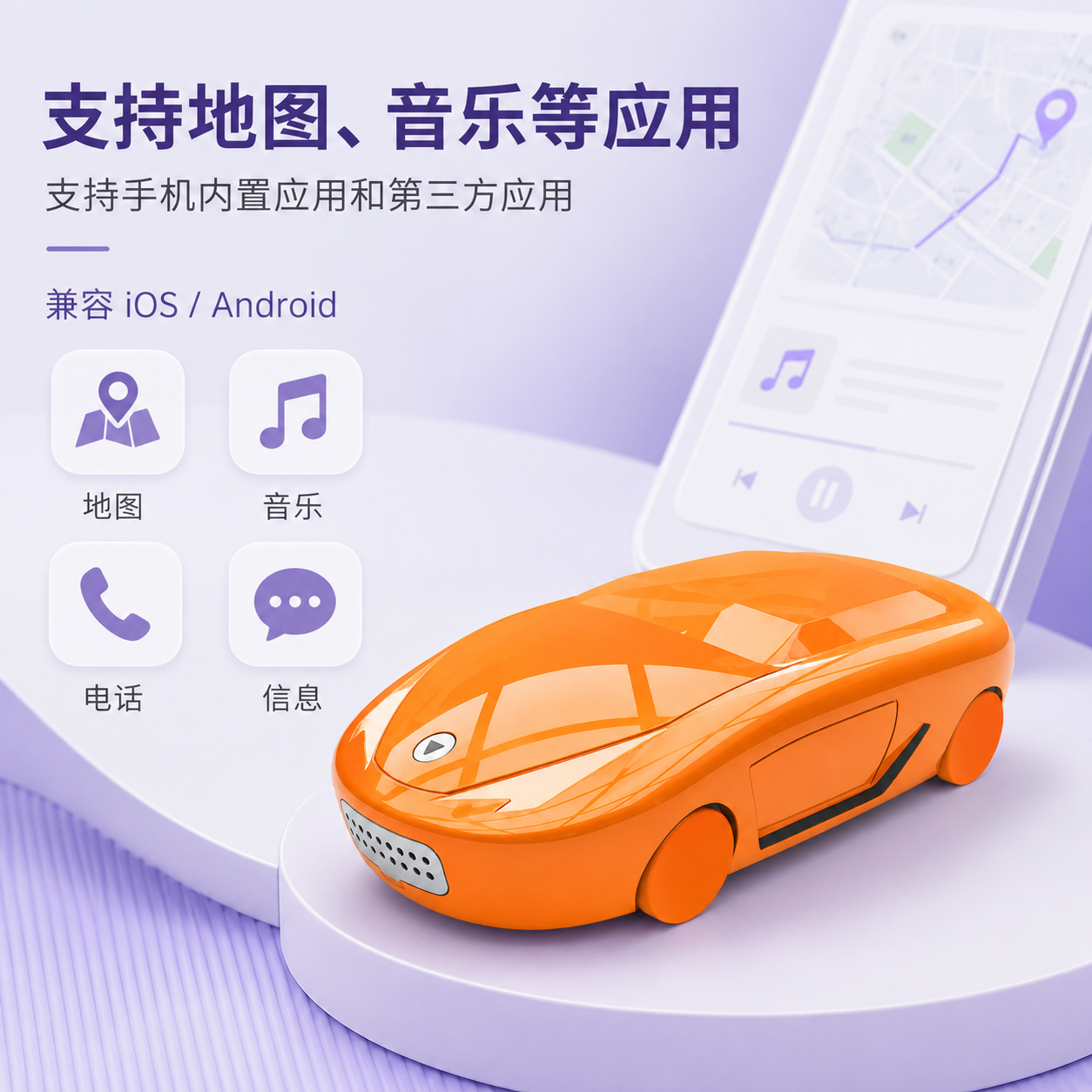 New car model wireless CarPlay adapter, wired car system upgrade, Apple and Android connectivity, cross-border drop shipping