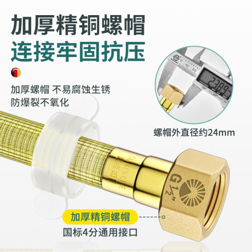 316 stainless steel corrugated pipe hot and cold water inlet and outlet pipes for home hot water pipes 4/4